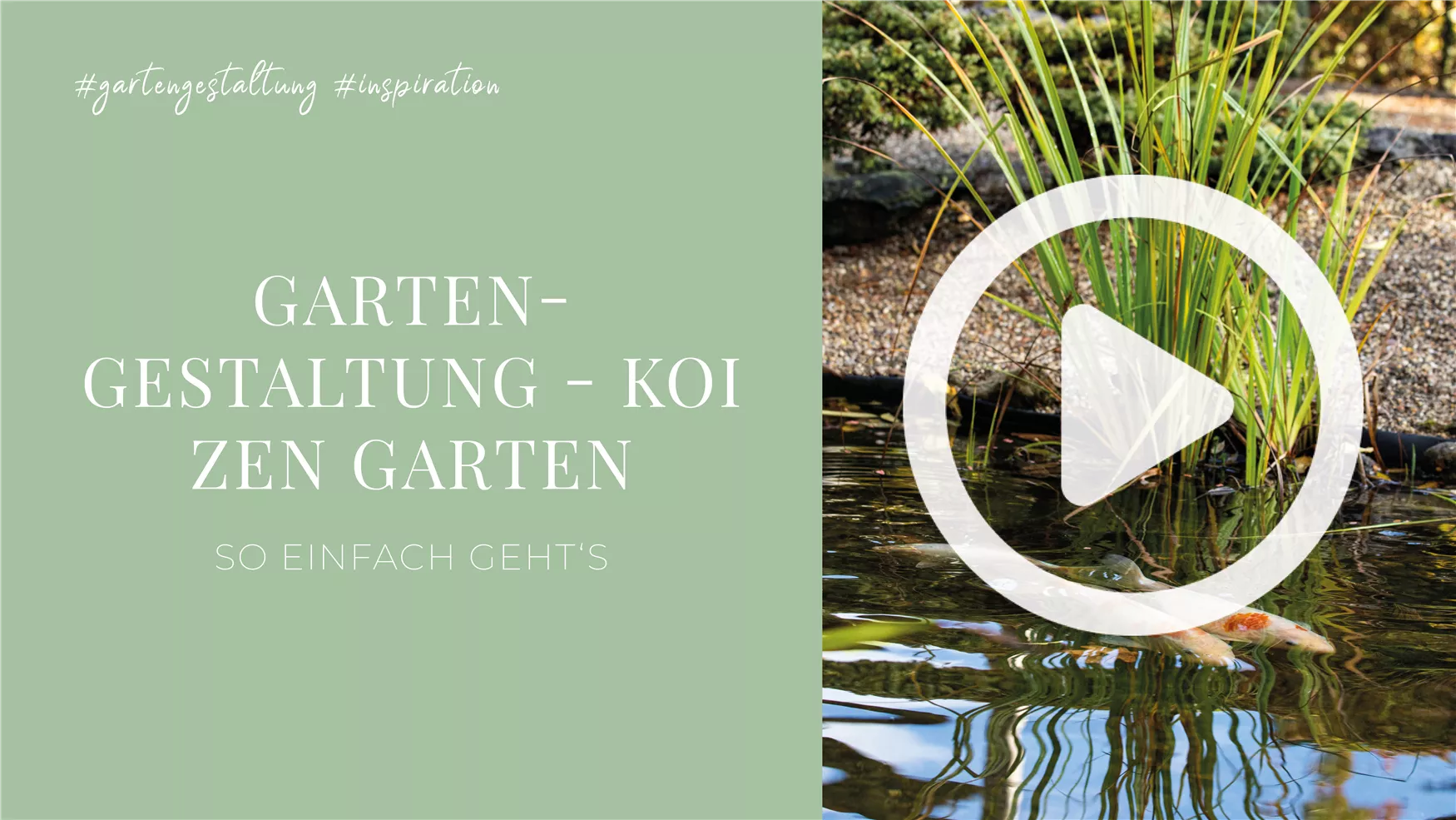 Gartengestaltung - Koi Zen Garten