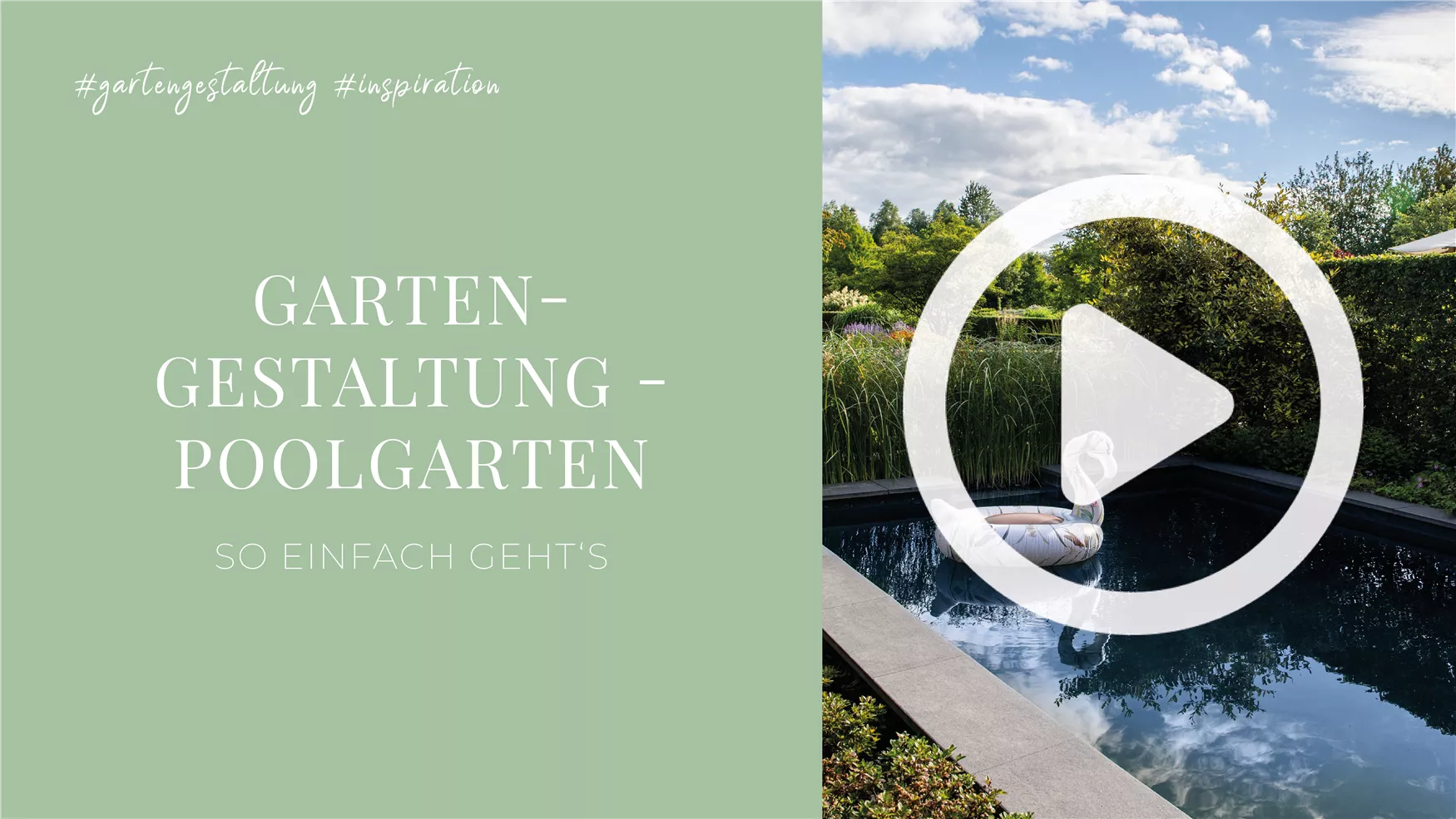 Gartengestaltung - Poolgarten