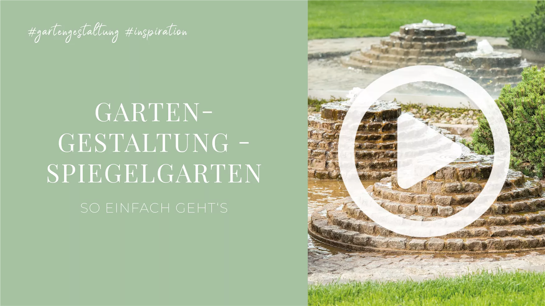 Gartengestaltung - Spiegelgarten