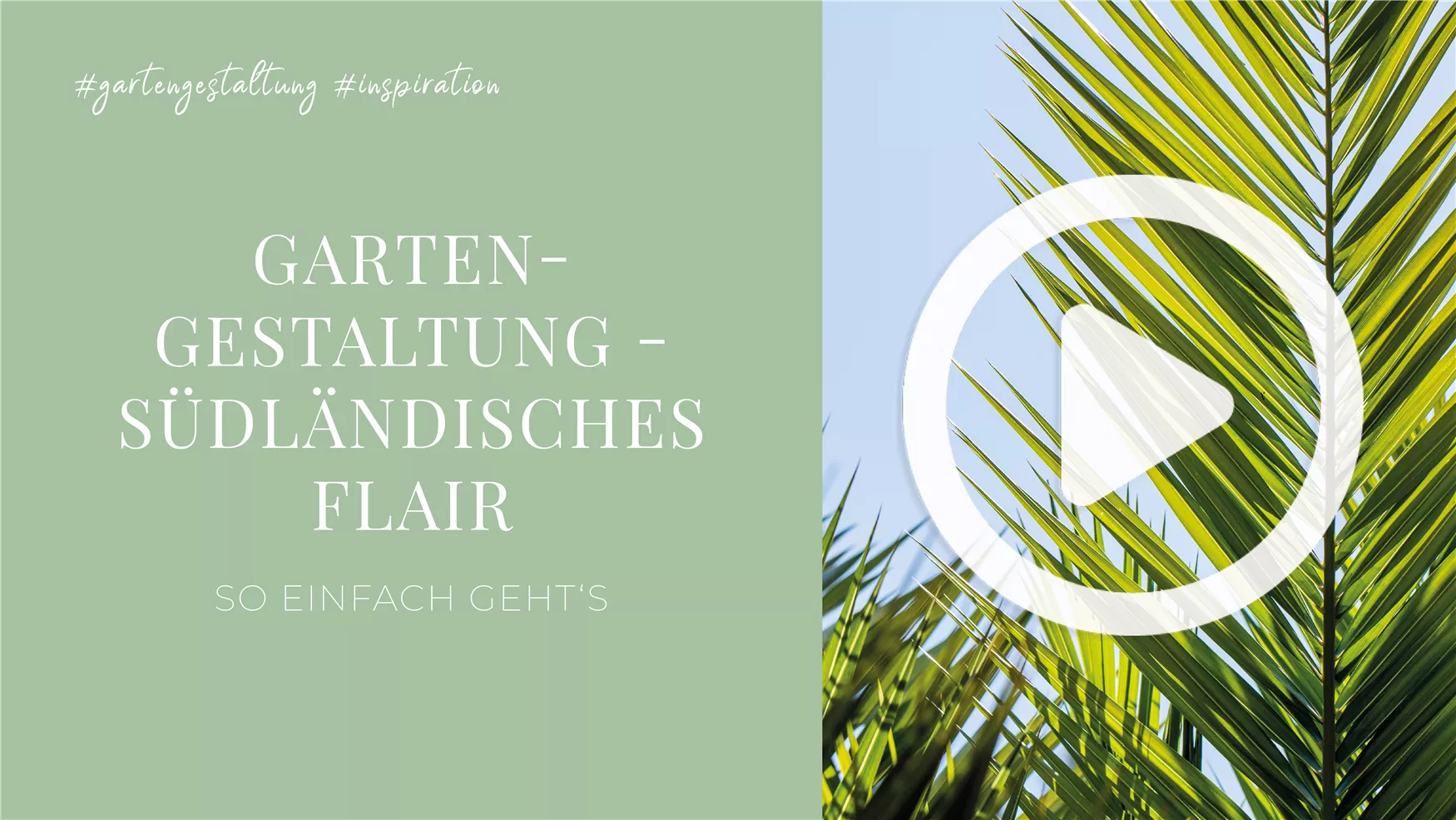 Gartengestaltung - Südländisches Flair