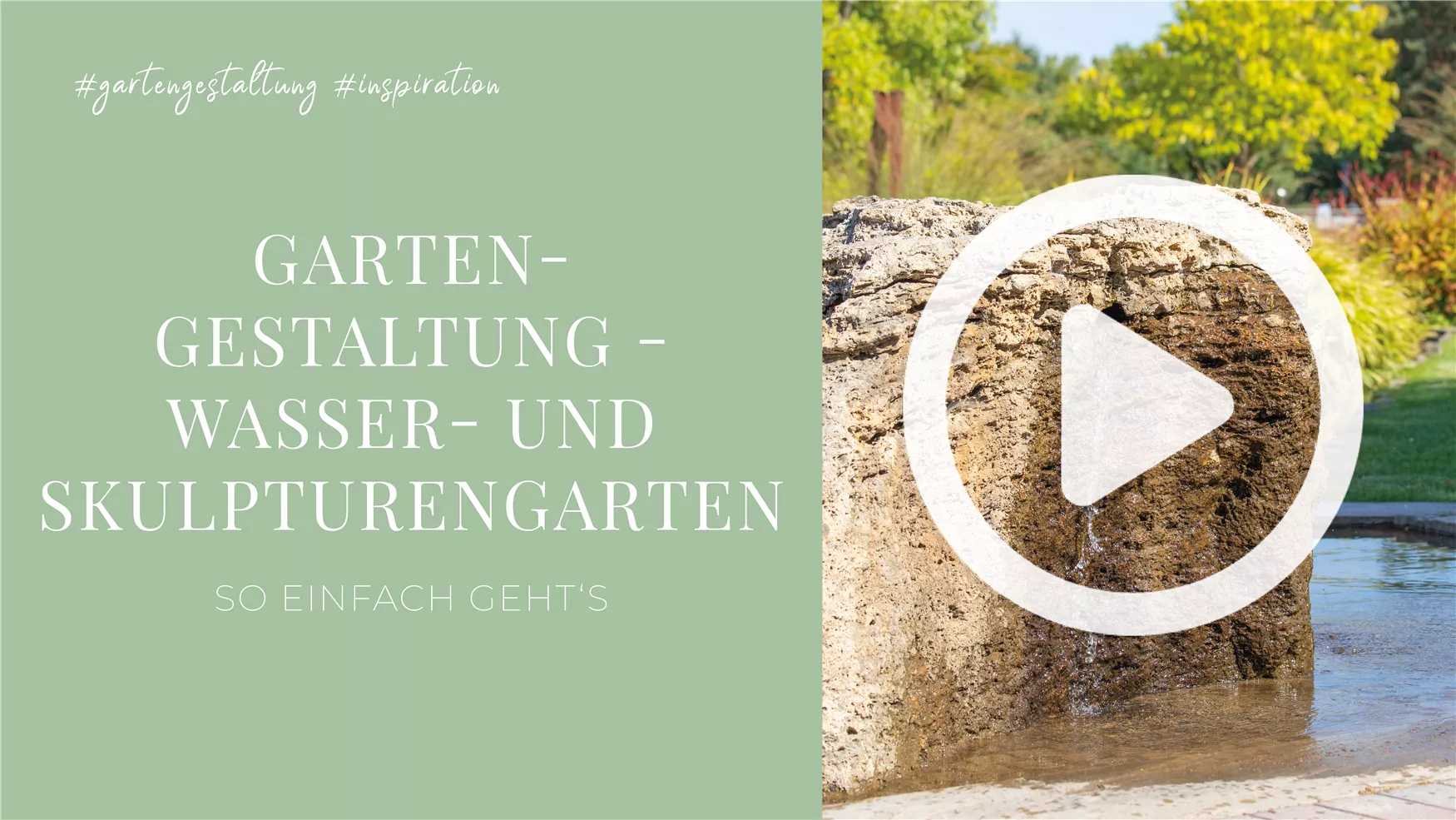 Gartengestaltung - Wasser- und Skulpturengarten